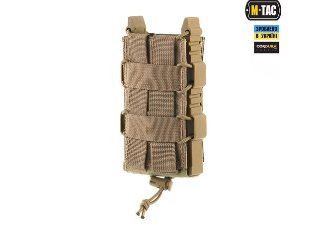 Підсумок M-Tac для АК відкритий Elite Laser Cut Multicam Фото 2